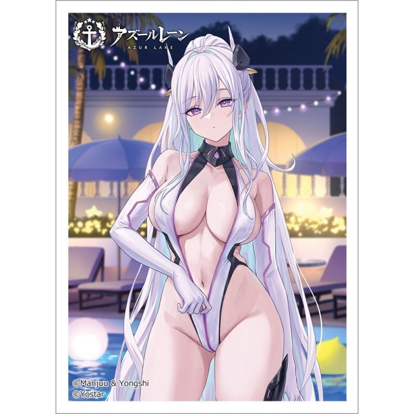 画像1: ※10月12日まで受付※【予約】カーテン魂 スリーブ アズールレーン キアサージ ナイトプール (1)