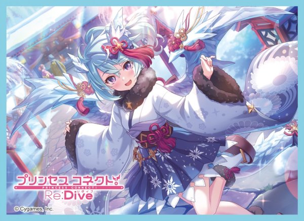 画像1: ※11月23日まで受付※【予約】きゃらスリーブコレクション マットシリーズ プリンセスコネクト！Re:Dive シェフィ（ニューイヤー）(No.MT2033) [1/24] (1)