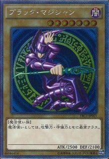 遊戯】ブラック・マジシャン【20thシークレット/通常】20CP-JPS01遊戯王OCG:通常 - 通販はカードラボ