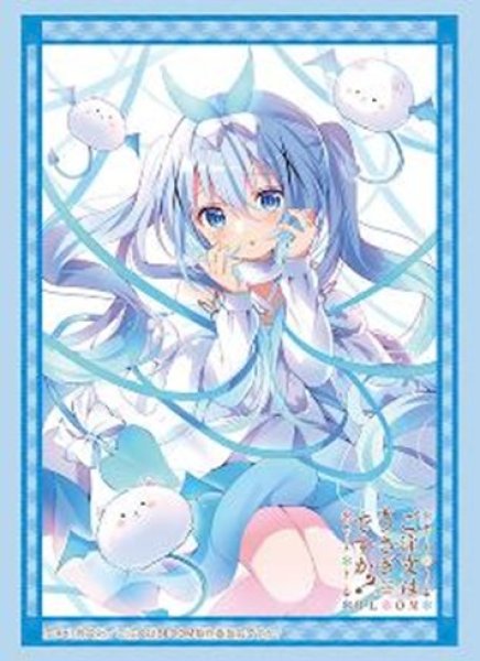 画像1: ※11月23日まで受付※【予約】ブシロードスリーブHG4599 ご注文はうさぎですか？ BLOOM『チノ』Part.3 [2/14] (1)