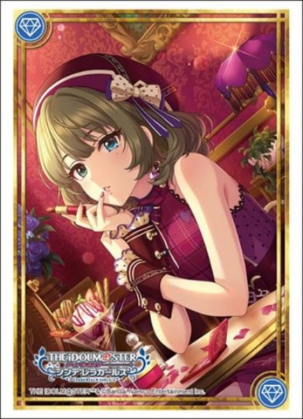 画像1: ※12月7日まで受付※【予約】ブシロードスリーブHG4632 アイドルマスター シンデレラガールズ『高垣 楓』ラヴィサン・ショコラver. [3/7] (1)