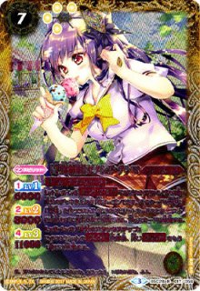 BS】[学園制服]トリックスター【X】BSC28-06 (AT) - 通販ならカード