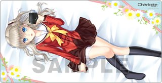 プレイマット】ラバープレイマットスリム アズールレーン『プリンツ