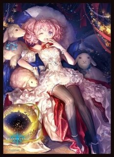 スリーブ】きゃらスリーブコレクション マットシリーズ Shadowverse