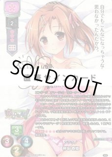 Lycee サインカード通販ならカードラボ！品揃えも豊富で安い！実店舗の展開で安心取引！