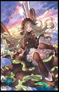 スリーブ】きゃらスリーブコレクション マットシリーズ Shadowverse