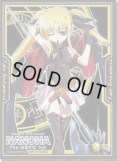 サプライ【魔法少女リリカルなのはシリーズ】通販ならカードラボ！品揃えも豊富で安い！実店舗の展開で安心取引！