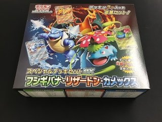 【ポケカサプライ】[ストレージ]大容量カードボックス スカーレット