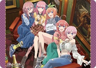 プレイマット】キャラクター万能ラバーマット TVアニメ ウマ娘