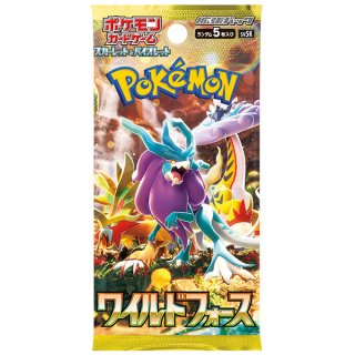 新品]ポケモンカードゲーム ポケカ 強化拡張パック クリムゾンヘイズ