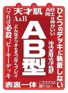 スリーブ】ブロッコリー ハイブリッドスリーブ ・ミニ『圧倒的な君臨 