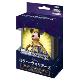 新品カートン]ヴァイスシュヴァルツ ブースター『Disney ミラー ...