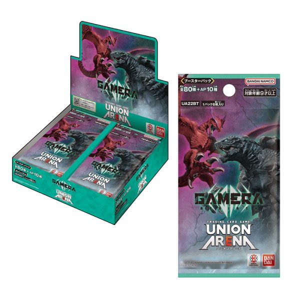 画像1: [新品ボックス]UNION ARENA ユニオンアリーナ ブースターパック GAMERA - Rebirth -【UA22BT】(1BOX=16パック) (1)