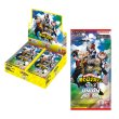 画像1: [新品ボックス]UNION ARENA ユニオンアリーナ ブースターパック 僕のヒーローアカデミア Vol.2【EX06BT】(1BOX=16パック) (1)