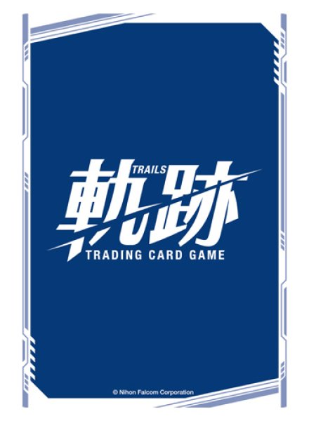 画像1: 【予約】[新品ボックス]軌跡TRADING CARD GAME ブースターパック(1BOX=20パック) (1)