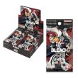 画像1: [新品ボックス]UNION ARENA ユニオンアリーナ ブースターパック BLEACH 千年血戦篇 Vol.2【EX07BT】(1BOX=16パック) (1)