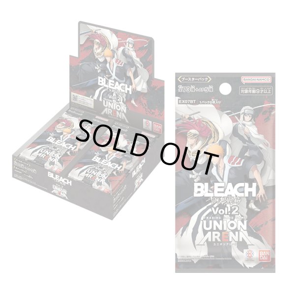 画像1: [新品ボックス]UNION ARENA ユニオンアリーナ ブースターパック BLEACH 千年血戦篇 Vol.2【EX07BT】(1BOX=16パック) (1)