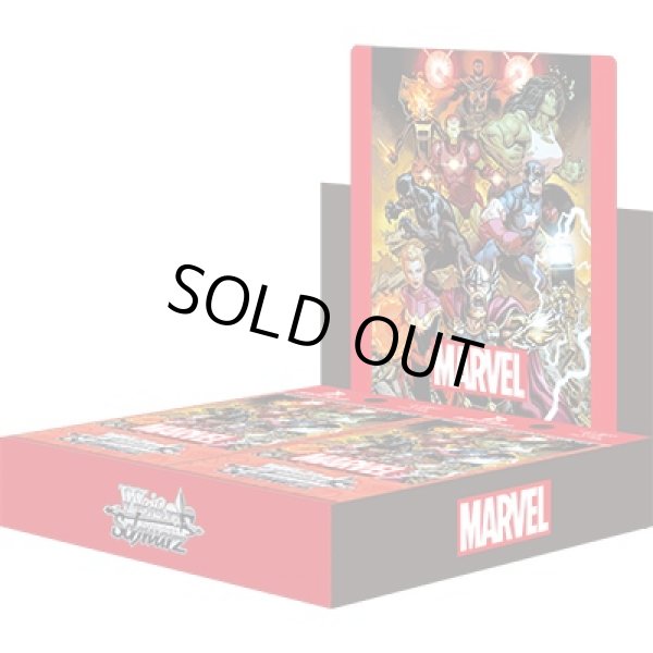 画像1: [新品カートン]ヴァイスシュヴァルツ ブースター『MARVEL Vol.2』(1カートン=24BOX=288パック) (1)