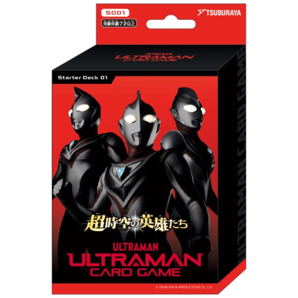 画像1: 【予約】[新品]ウルトラマン カードゲーム スターターデッキ01 超時空の英雄たち【SD01】(1個) (1)