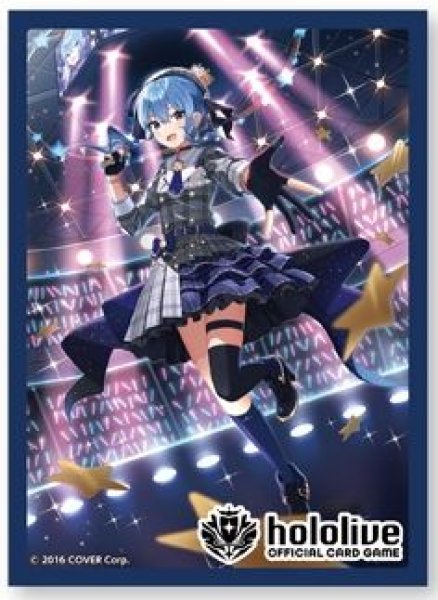 画像1: [新品]ホロライブ hololive OFFICIAL CARD GAME オフィシャルスリーブ『星街すいせい』(1個) (1)