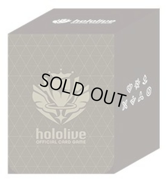 画像1: ※準備中※【予約】[新品]ホロライブ hololive OFFICIAL CARD GAME オフィシャルデッキケース『ブランドロゴ』(1個) (1)