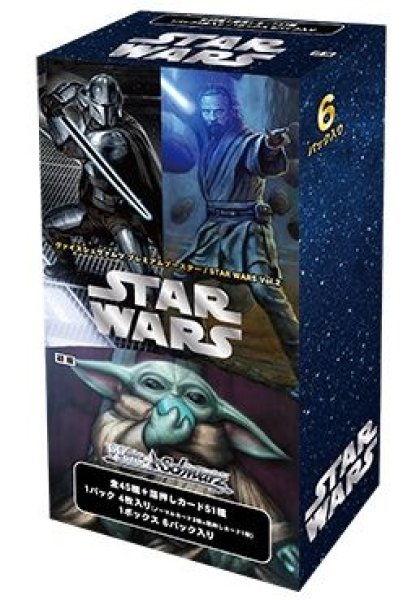 画像1: [新品ボックス]ヴァイスシュヴァルツ プレミアムブースター『STAR WARS Vol.2』(1BOX=6パック) (1)