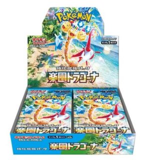 新品ボックス]ポケモンカードゲーム ポケカ 強化拡張パック トリプレットビート(1BOX=30パック)ポケモンカードゲーム【スカーレット&バイオレット】シリーズ[ポケカ]  - 通販はカードラボ