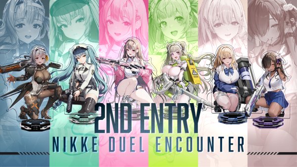 画像1: 【予約】[新品セット]NIKKE DUEL ENCOUNTER 2nd ENTRY 6種セット【NK-0007-0012】[12/20] (1)