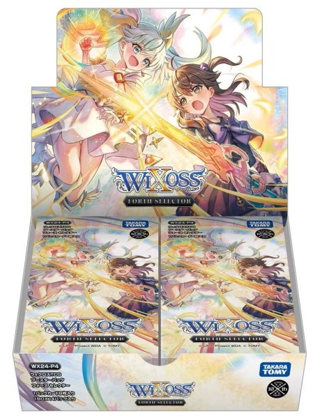 画像1: ※10月26日まで受付※【予約】[新品ボックス]WIXOSS - ウィクロス - FORTH SELECTOR【WX24-P4】(1BOX=14パック) [1/31] (1)