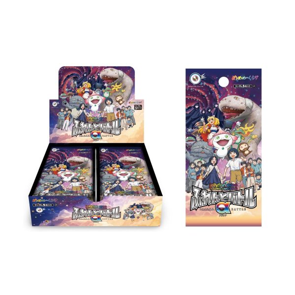 画像1: 【予約】[新品ボックス]めめめのくらげ TRADING CARD GAME ふれんどバトルα (1BOX=30パック) [11/24] (1)