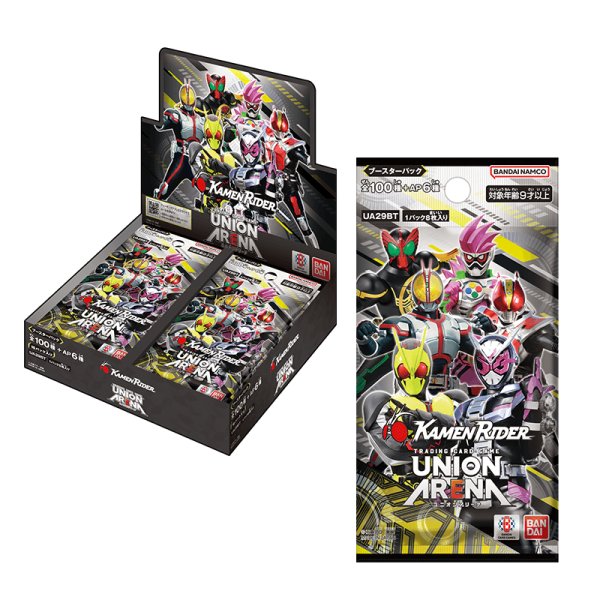 画像1: [新品ボックス]UNION ARENA ユニオンアリーナ ブースターパック 仮面ライダー【UA29BT】(1BOX=16パック)  (1)