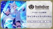 画像3: [新品ボックス]ホロライブ hololive OFFICIAL CARD GAME ブースターパック第2弾 クインテットスペクトラム(1BOX=12パック) (3)