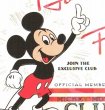 画像1: 【WS】《赤》Disney100 扉電源 デッキ (1)