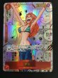 画像2: 【OP】《キズ特価品》ナミ[コミック背景]【R/スーパーパラレル:★】(PRB01収録)OP01-016 (2)