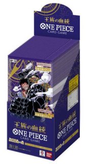 新品ボックス]ワンピースカードゲーム 第8弾 二つの伝説【OP-08】(1BOX=24パック)ONE PIECE CARD GAME  ワンピースカードゲーム - 通販はカードラボ