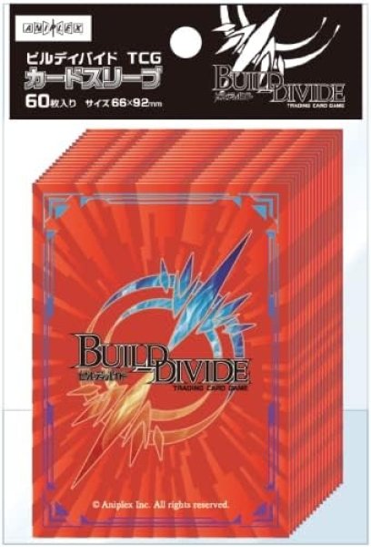 画像1: 【スリーブ】ビルディバイドTCG カードスリーブ Vol.1 赤【60枚入り】 (1)