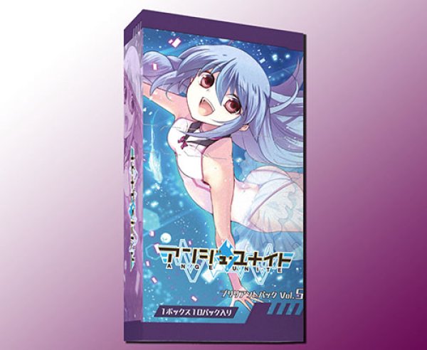 画像1: ※2月21日まで受付※【予約】[新品ボックス]アンジュ・ユナイト ブリリアントパック Vol.5 (1BOX=10パック) [3/28] (1)