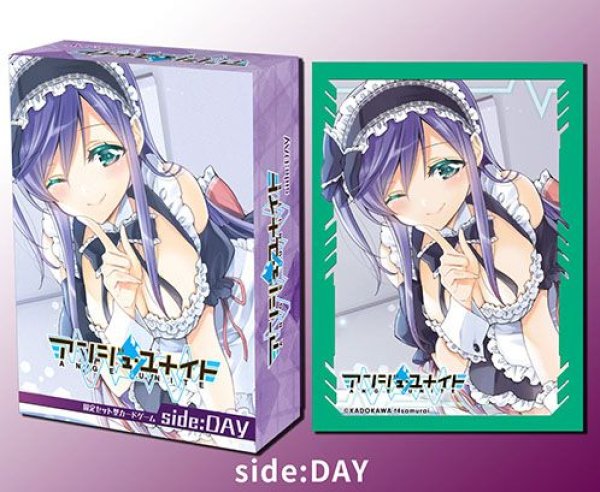 画像1: ※2月21日まで受付※【予約】アンジュ・ユナイト side:DAY [3/28] (1)