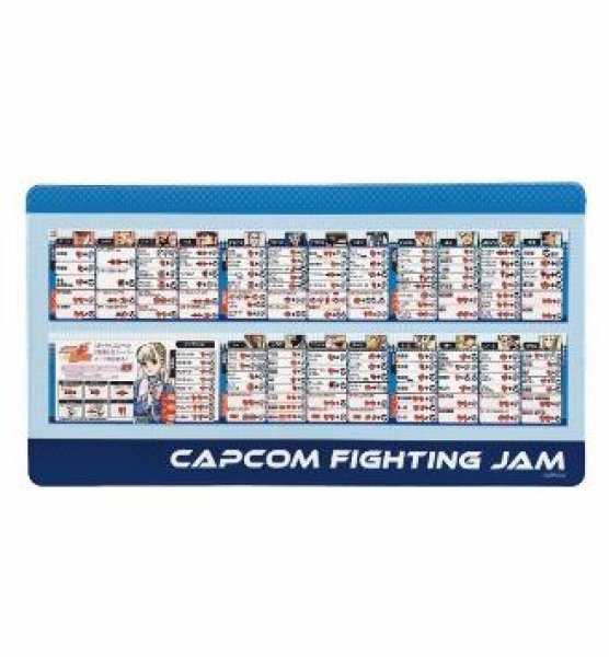 画像1: ※3月15日まで受付※【予約】カプコンデスクマット カプコン ファイティング コレクション2 CAPCOM FIGHTING Jam [7/10] (1)