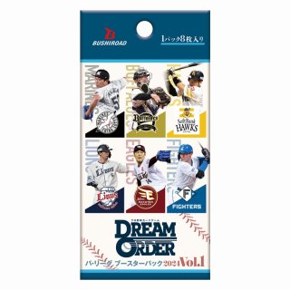 新品カートン]プロ野球カードゲーム DREAM ORDER パ・リーグ 