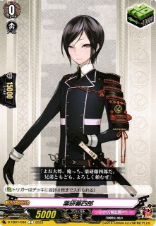 VG】稲葉江【R】D-TB07/057『刀剣乱舞』 - C-labo OnlineShop