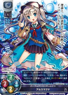 春新作の Lycee とある魔術の禁書目録III-SSP/SP/SR通販ならカードラボ！品揃え とある魔術の禁書目録 新たなる光のセクシィ小悪魔  レッサー SSP shinei-sw.jp