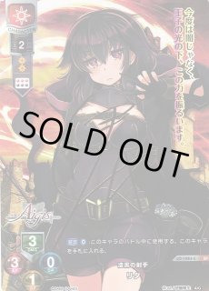 Lycee サインカード通販ならカードラボ！品揃えも豊富で安い！実店舗の展開で安心取引！ (Page 5)