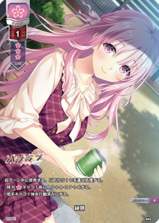 新着】Lycee Overture 「Ver.HOOKSOFT&SMEE&ASa Project」通販なら