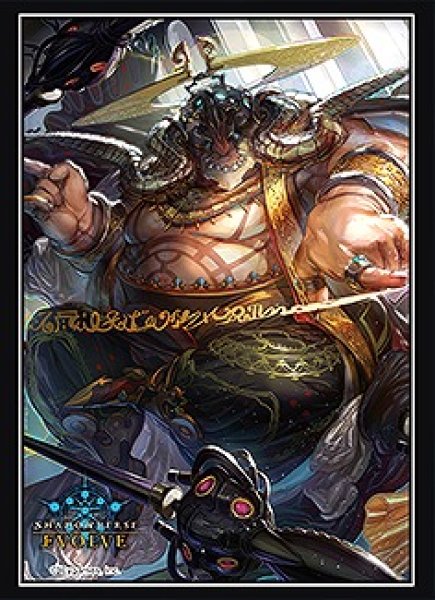 画像1: 《開封済/特価品》【スリーブ】Shadowverse EVOLVE 『安息の絶傑 マーウィン』【37枚入り】 (1)