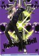 画像1: 【WSB】Heaven & Hell 天国 獄(箔押し)【BR】HPMI/01S-103B (1)