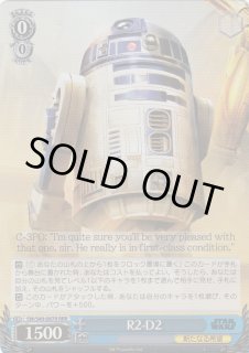 ヴァイスシュヴァルツ：シュヴァルツサイド【SW/S49】STAR WARS通販