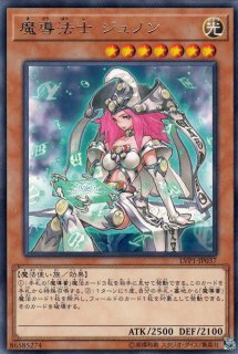 遊戯 Fa クリスタル ゼロ ランサー ウルトラ 6 Dp15 Jp018 通販ならカードラボオンラインショップ