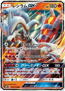 遊戯 ルーレット スパイダー ノーマル 魔法 通販ならカードラボオンラインショップ