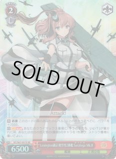 WS】Lexington級正規空母2番艦 Saratoga Mk.II【SR】KC/S67-051 - 通販